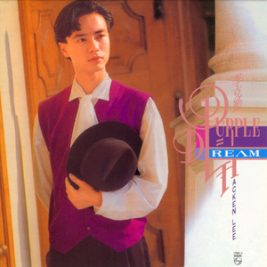 三上和结弦出差
