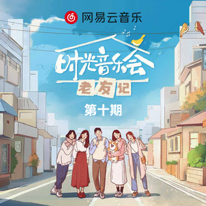 三上和结弦出差
