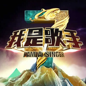 三上和结弦出差
