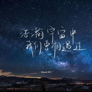 三上和结弦出差
